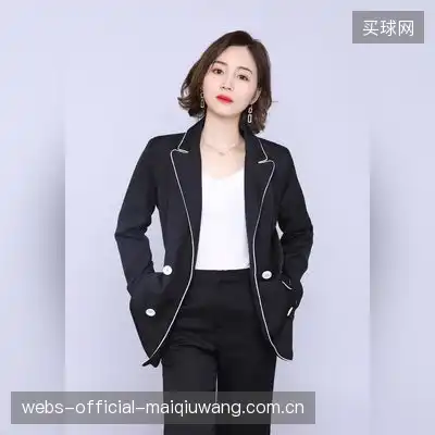 欧阳雨欣